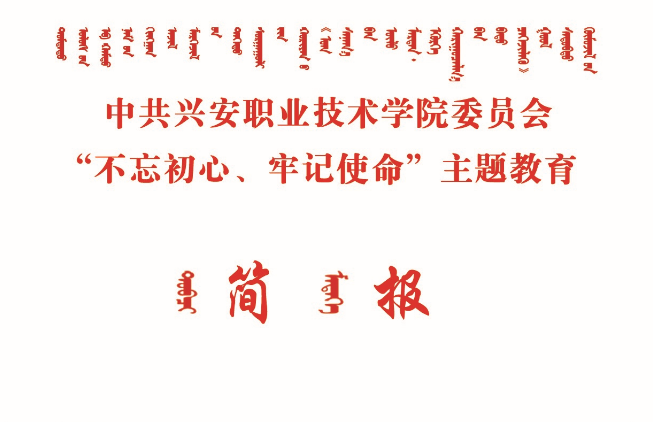 微信截圖_20191008171856.png