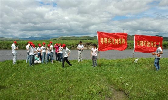 D:其他文件學(xué)院宣傳照片兩河流域濕地調(diào)研1.jpg