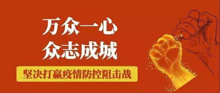 結(jié)尾.jpg